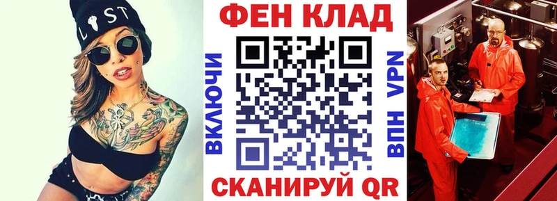 Купить закладки  Сольцы  АМФЕТАМИН 97% 