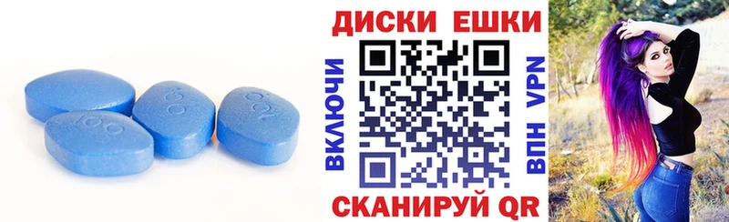 Экстази ешки Купить Сольцы