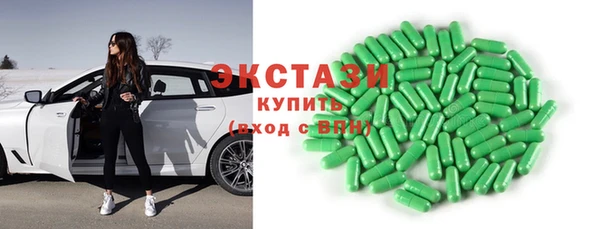 Альфа ПВП Елизово