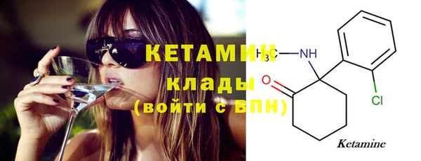 Альфа ПВП Елизово