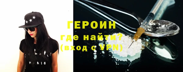 Альфа ПВП Елизово