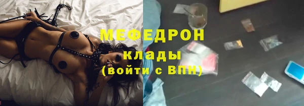 Альфа ПВП Елизово