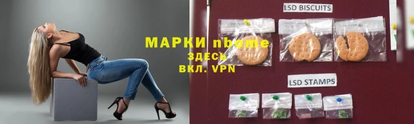 Альфа ПВП Елизово