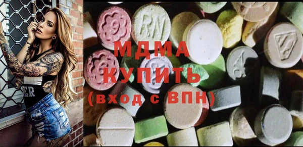 Альфа ПВП Елизово