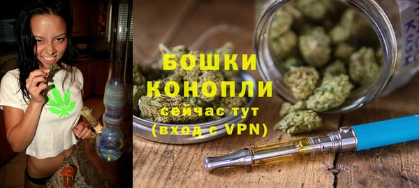 Альфа ПВП Елизово