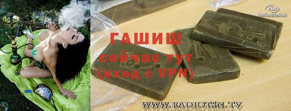 Альфа ПВП Елизово