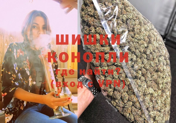 бутират Елабуга