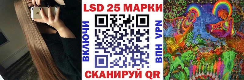 Купить закладки  Сольцы  Марки NBOMe 1500мкг 